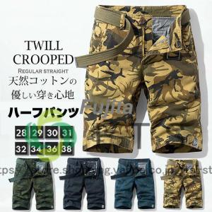 8YARDS ハチヤーズ アンクルストラップ ジョガーパンツ ブラック