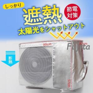 因幡電工 被覆銅管 ネオコイルKHE 5分 NC−520−KHE