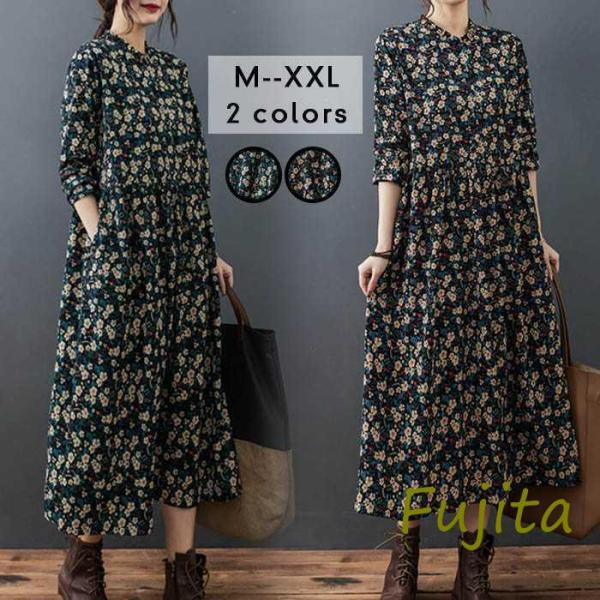 ワンピース レディース 40代 50代 春夏秋 ５分袖 ミモレ丈ワンピース エスニック風 プリント ...