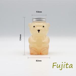 帽子とマフラー付き クマボトル ドリンクボトル...の詳細画像3