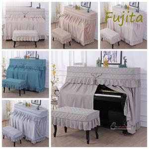 ピアノトップカバーピアノカバーハーフカバー防塵モダンシートオシャレレースアップライト保護上品厚いエレガント優雅ピアノ掛け