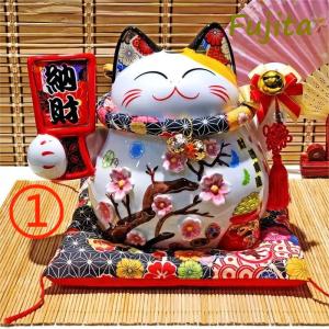 【未使用品】玉もち招き猫 薬師窯 24個セット 3種類×各8個 未使用品】玉もち招き猫 薬師窯 24個セット 3種類×各8個 置物 - 置物