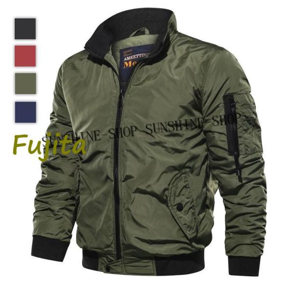 メンズ ビジネス カジュアル ジャンパー おしゃれ 春 アウター 秋 冬 ブルゾン トップス 長袖ジ...