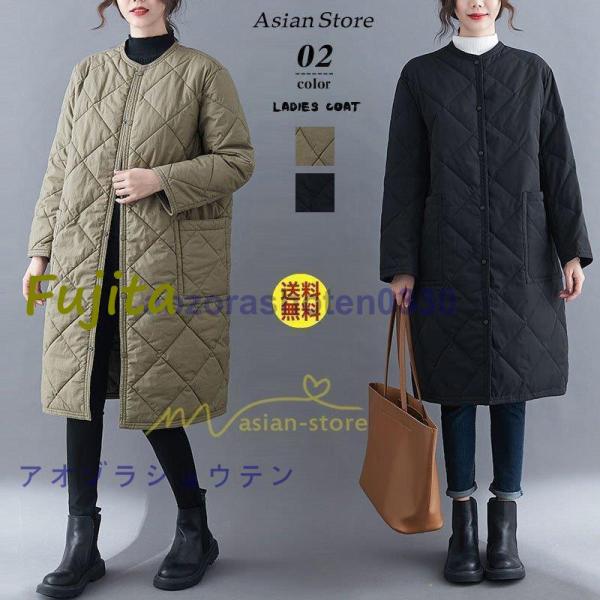 ロングコート レディース キルト キルティング ロング丈 長袖 ラウンドネック ノーカラー カーディ...