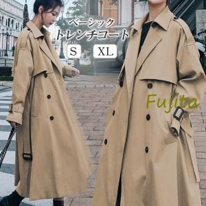 【美品】FRAY I.D 【2023AW】ファインメリノピーコート　フレイ FRAY I.D (セール40%OFF&PT5)FRAY / フレイアイディー ファイン