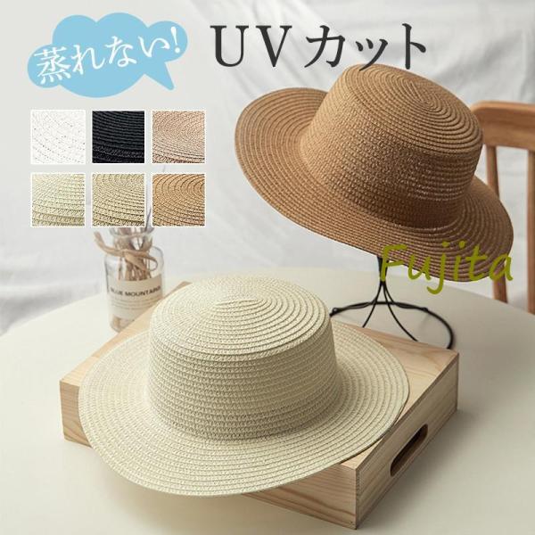 麦わら帽子 メンズ ハット つば広 夏 中折れ帽 紳士帽 ストローハット レディース 涼しい 男女兼...