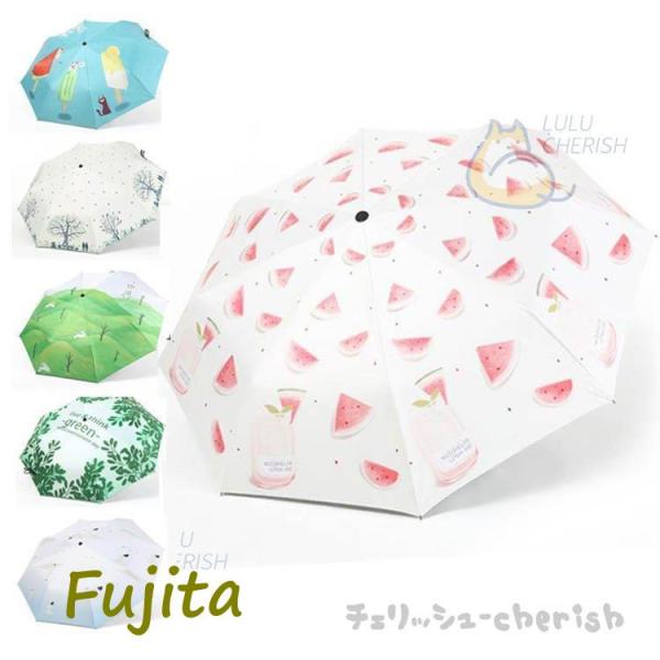 6色！折りたたみ傘 ひんやり傘 晴雨兼用 自動開閉 花柄 撥水 軽量 折り畳み 傘 レディース メン...