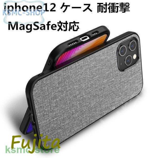 iphone12 ケース 耐衝撃 MagSafe対応 iphone12 pro mini proma...