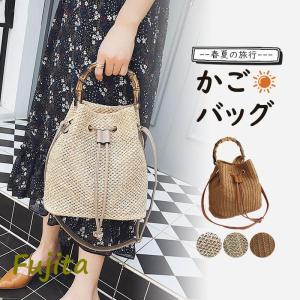 かごバッグ レディース トートバッグ 麦わらバッグ ピクニック 海