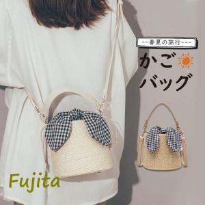 かごバッグ レディース トートバッグ 麦わらバッグ ピクニック 海