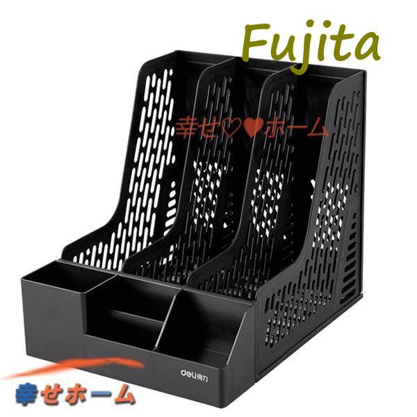 デスク上置き棚 卓上 ブックエンド 机上収納ボックス 書類ケース オフィス用 ファイル/雑誌/新聞/...