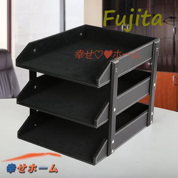3段 デスク上置き棚 書類トレー?レターケース 卓上収納ボックス オフィス用 整理整頓 卓上 収納ケ...