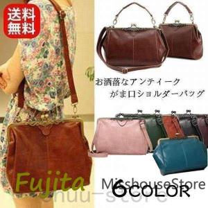 Tommaso Candria TOMMASO CANDRIA トマソカンドリア カゴバッグ