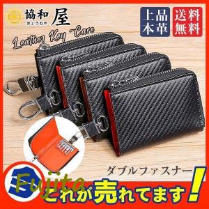 BALENCIAGA バレンシアガ キーケース 6連 6本 三つ折り CASH