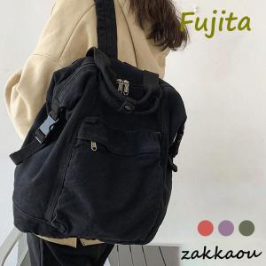 リュック リュックサック レディース 帆布 マザ...の商品画像