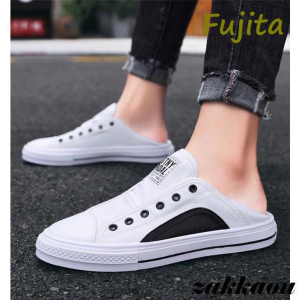 スニーカー メンズ かかとなし サンダル スリッパ 紳士 シューズ 夏 運転靴 カジュアル お洒落 ...