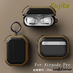 【新品未開封】ポールスミス PAUL SMITH airpodsケース ポールスミス Paul Smith エアーポッズ ケース Airpods Pro