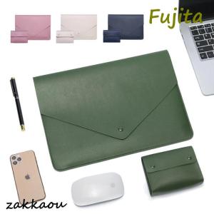Apple MacBook Pro 純正レザースリーブ MTEH2FE/A Apple 純正 レザースリーブ 13インチ MacBook Air / Pro 用