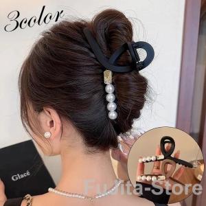 ヘアクリップ バンスクリップ レディース 女性 ヘアアクセサリー 大きめ 大ぶり まとめ髪 髪留め ヘアアレンジ フェイクパール パール調 ブラック