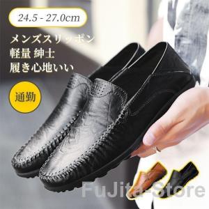 Berluti 　タッセルローファー　ドライビングシューズ　スリッポン イタリア製 Berluti / ベルルッティタッセル ローファー