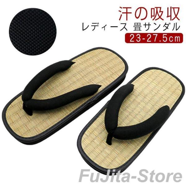 健康にいい 屋外 かわいい レディース 履物 おしゃれ い草 大人用 草履 レディース 和装 草履 ...
