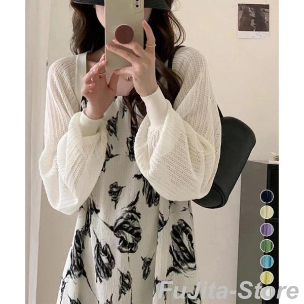 サマーカーディガン ショートニットボレロ