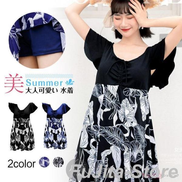 ワンピース 水着 レディース 体型カバー 20代 30代 40代 50代 ママ水着 オールインワン ...