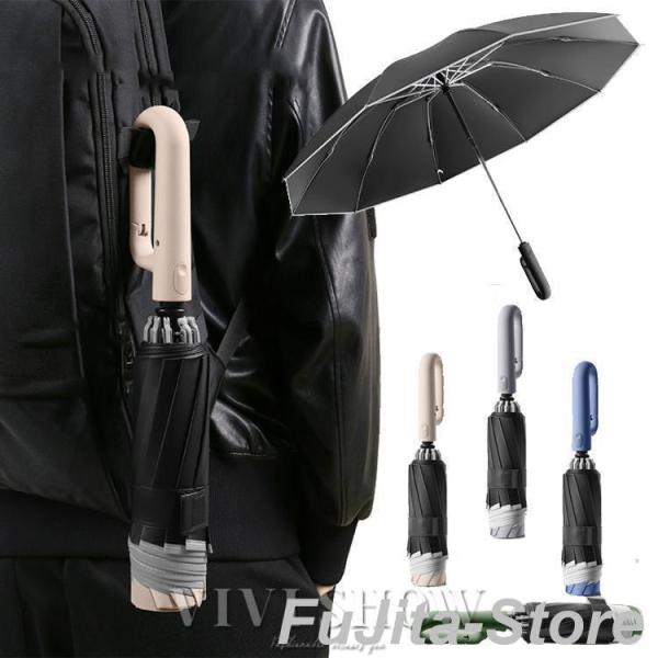 折り畳み傘 折りたたみ傘 晴雨兼用 傘 日傘 レディース メンズ UVカット 軽量 雨傘 自動開閉 ...