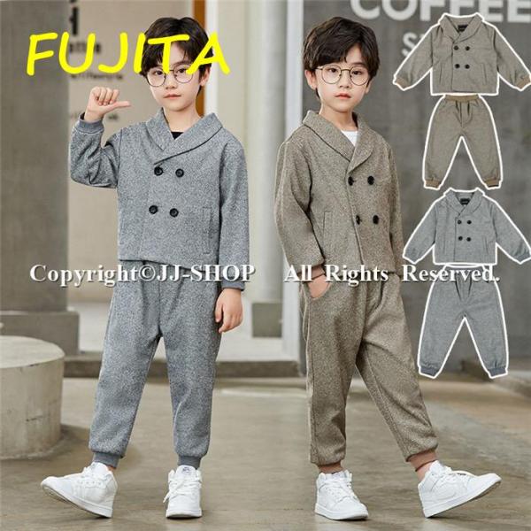 春 秋 冬 フォーマルスーツ 男の子 スーツ キッズ 子供 2点セット上下セット ジャケット ジュニ...