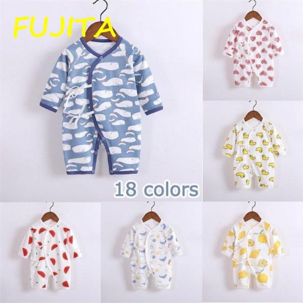 ベビー服 新生児服 半袖ロンパース じんべい 新生児 カバーオール 冬 ベビー おしゃれ 52 59...