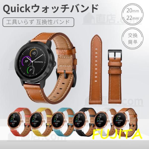 GARMIN ガーミン vivoactive 3/music ForeAthlete 245/Mus...