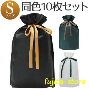 ラッピング用品 袋 おしゃれ 10枚 リボン付き 巾着袋 W240×H282/400 大