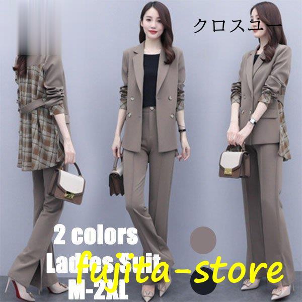 卒業式 服 母 セットアップ パンツスーツ レディース 2点セット 50代ファッション フォーマル ...
