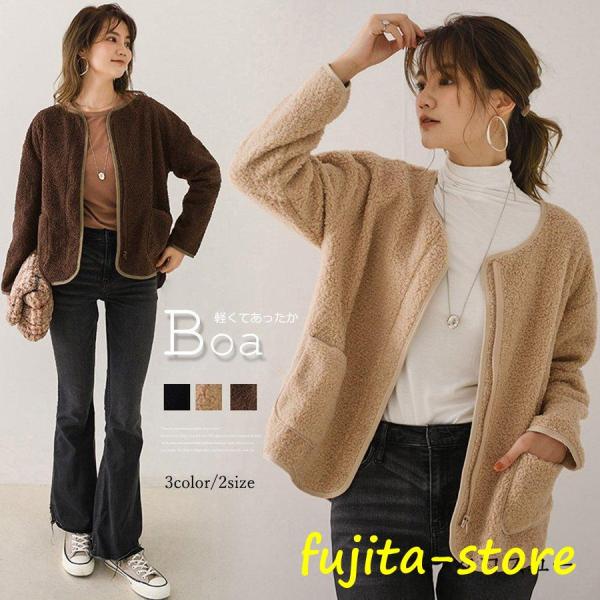 ボアコート ショート丈 ボアブルゾン レディース 秋冬 ボアジャケット 暖か 防寒アウター 軽量 カ...