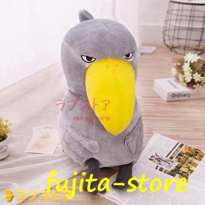ぬいぐるみ　ハシビロコウ　HANSA 美品❣️ 楽天市場】ハンサ【HANSA】リアルぬいぐるみハシビロコウ59cm