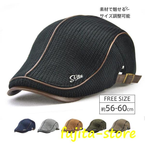 ハンチング メンズ帽子 キャップ 春秋冬 30代 40代 50代 60代 帽子 ハット キャップ キ...