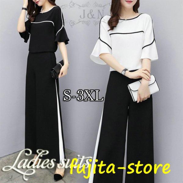 セットアップ レディース 春 夏 パンツスーツ ワイドパンツ 春コーデ 2点セット 入学式 五分袖 ...