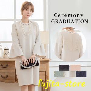 FENDI FENDI×FILA コラボ リバーシブル ブルゾン ボンバー