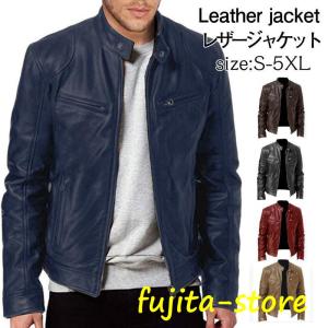 Murder License MURDER LICENSE マーダーライセンス ゴート