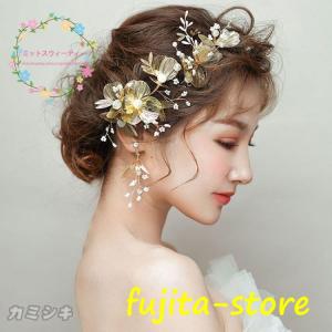 ヘッドドレス イヤリング花冠 髪飾り ヘアアクセサリー 花 和装 ウェディング ヘッドアクセサリー 結婚式 フォーマル ブライダル 髪留め パーティー 二次会｜fujita-store