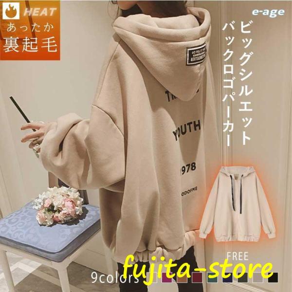 スクエアトゥ パンプス フラットシューズ バブーシュ 春 夏 秋 22.5 23.0 23.5 24...