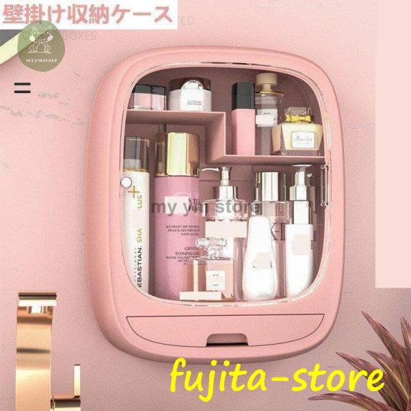 収納ボックス 収納 収納ケース new 収納アイデア 引越し 多機能 シンプル オシャレ 小物整理ボ...