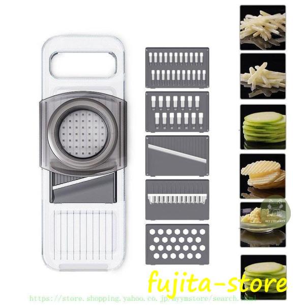 スライサー 野菜薄切り 大根おろし器 野菜カッター キャベツ 千切り スライス おろし 千きり 1台...