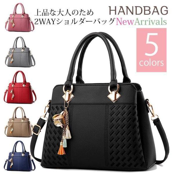 ショルダーバッグ レディース ハンドバッグ 2wayバッグ 斜め掛け 手提げ 無地 上品 大人 おし...