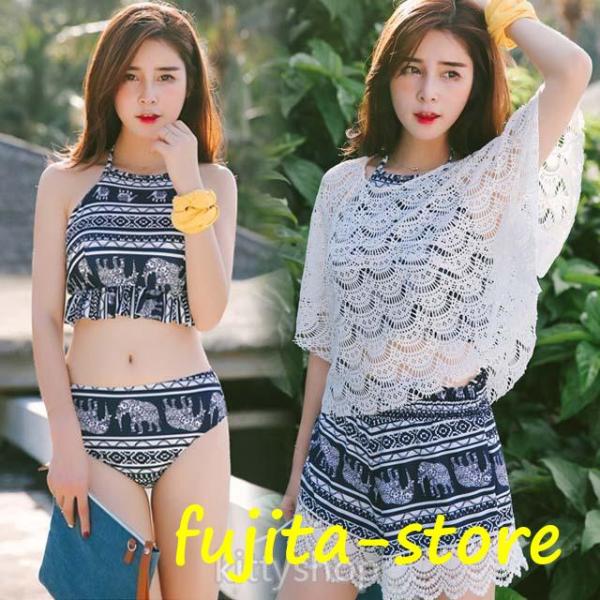 水着 ビキニ エスニック柄 オシャレ ラッシュガード レース 水着セット 4点セット 水着 レディー...