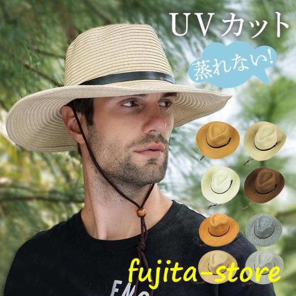 麦わら帽子 メンズ ハット つば広 夏 中折れ帽 紳士帽 ストローハット  折りたたみ 涼しい 農作...