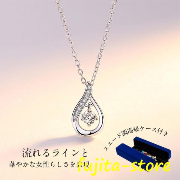 揺れる 雫 ネックレス しずく ドロップ 大粒 プラチナコーティング レディース ホワイトデー お返...
