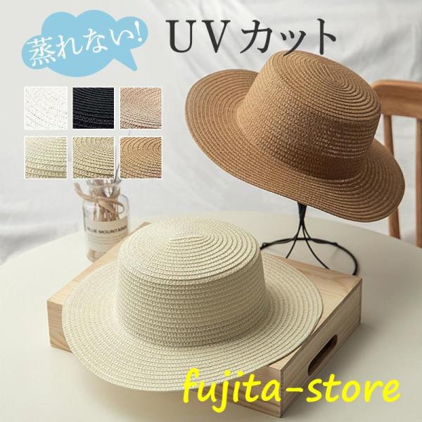 麦わら帽子 メンズ ハット つば広 夏 中折れ帽 紳士帽 ストローハット レディース 涼しい 男女兼...