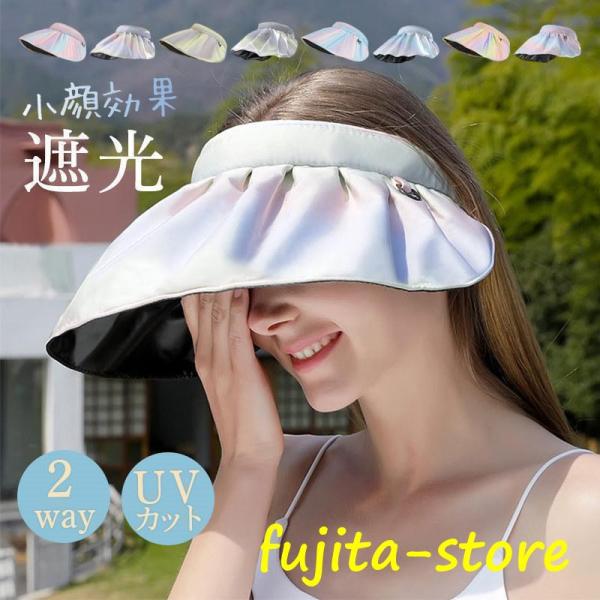 帽子 レディース 春夏 uv 40代 60代 50代 紫外線対策 uvカット つば長め 紫外線カット...