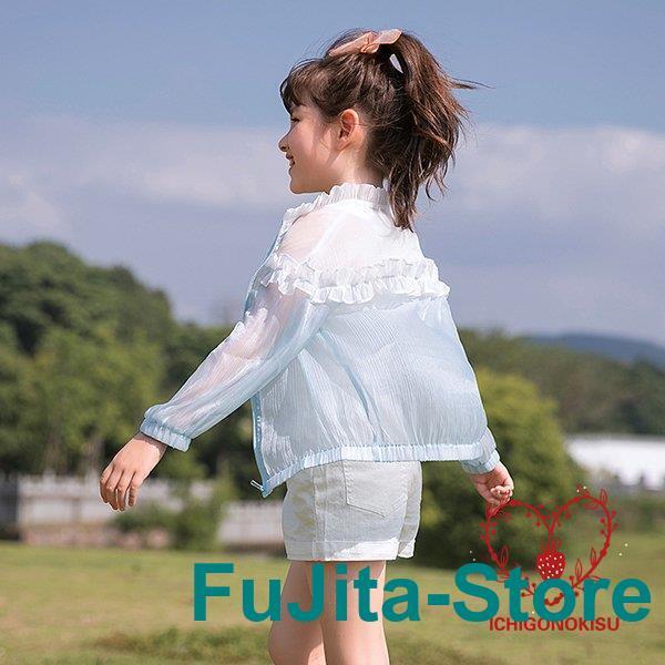 UVカット パーカー キッズ ファスナー 子供服 女の子 夏 長袖 紫外線対策 日焼け防止 薄手 ジ...